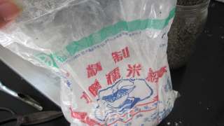 芝麻糯米饼（早餐的好东西）的做法步骤：3