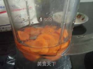 爱心胡萝卜淡包的做法步骤：5