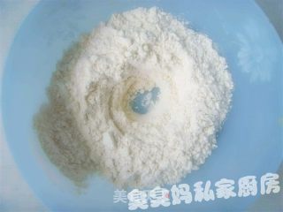 香脆葱油饼的做法步骤：4
