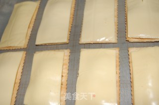 肉松苏打饼干的做法步骤：2