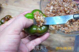 招财进宝凤尾虾的做法步骤：10