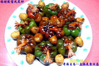 招财进宝凤尾虾的做法步骤：10