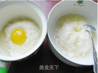 奶酪椰丝球的做法步骤：4