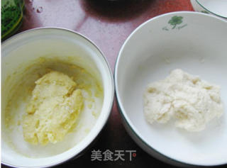 奶酪椰丝球的做法步骤：4