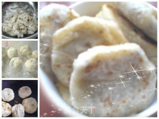 芋头饼的做法步骤：2