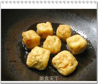 酿豆腐的做法步骤：2