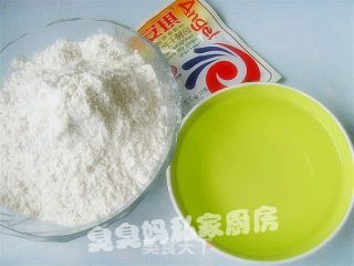 鲜虾披萨的做法步骤：4