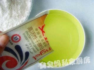 鲜虾披萨的做法步骤：4