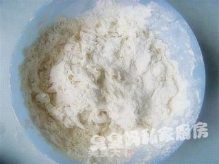 鲜虾披萨的做法步骤：4
