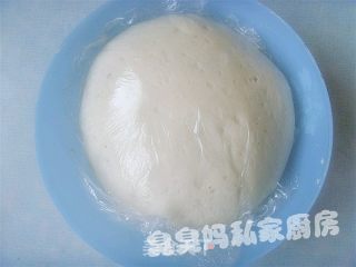 鲜虾披萨的做法步骤：4