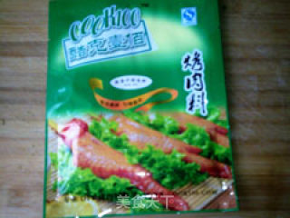 蜜汁鸡翅根的做法步骤：2