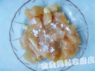 腰果鸡丁的做法步骤：2