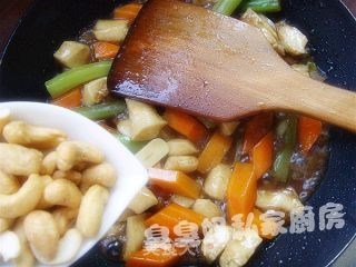 腰果鸡丁的做法步骤：2