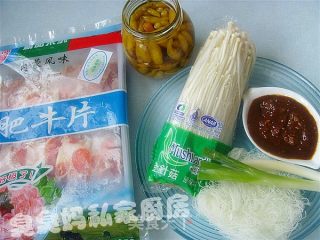 金针肥牛的做法步骤：2