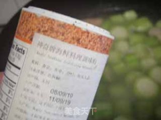 丝瓜三文鱼骨汤的做法步骤：2