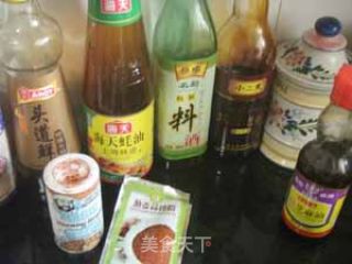 彩蔬酱烧猪柳的做法步骤：4