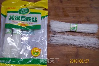 葱油粉丝炒鸡柳的做法步骤：7