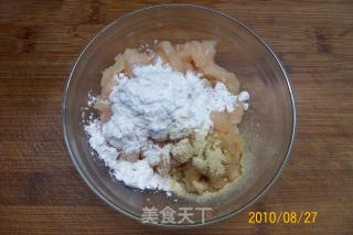葱油粉丝炒鸡柳的做法步骤：7