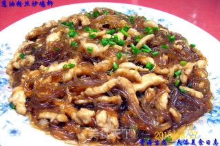 葱油粉丝炒鸡柳的做法步骤：7