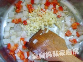 小炒肉的做法步骤：2