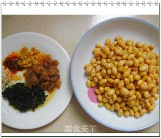 五味豆的做法步骤：2