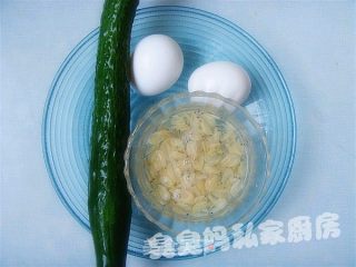 黄瓜柳叶饺的做法步骤：2