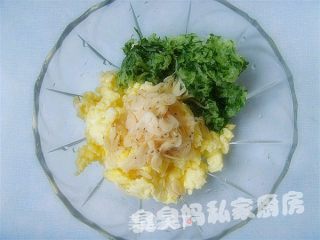 黄瓜柳叶饺的做法步骤：2