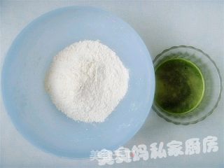 黄瓜柳叶饺的做法步骤：2