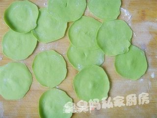 黄瓜柳叶饺的做法步骤：2