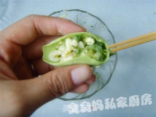 黄瓜柳叶饺的做法步骤：2