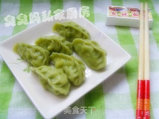 黄瓜柳叶饺的做法步骤：2