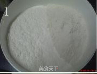 粗粮猫耳朵的做法步骤：2