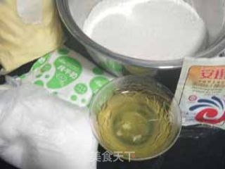 85%全麦面包的做法步骤：6