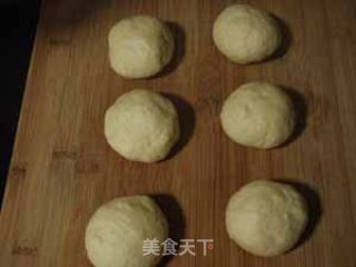 85%全麦面包的做法步骤：6
