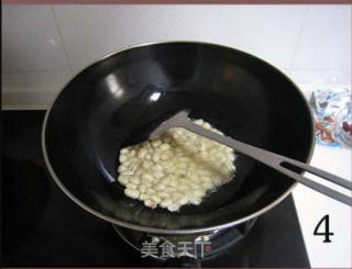 几个窍门儿解决川味宫保菜——【宫保虾球】的做法步骤：3