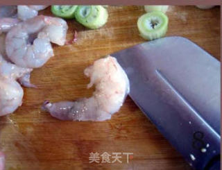 几个窍门儿解决川味宫保菜——【宫保虾球】的做法步骤：3
