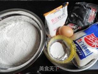 改为煎方法—馒头配方【烙豆沙饼】的做法步骤：3