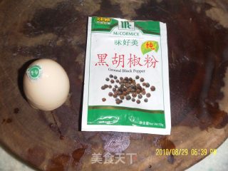 秘制大薯宝的做法步骤：2