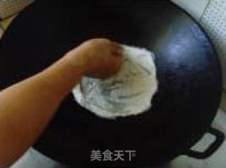 苋菜粑粑的做法步骤：2