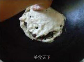 苋菜粑粑的做法步骤：2