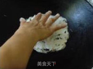 苋菜粑粑的做法步骤：2