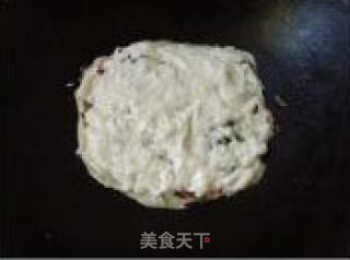 苋菜粑粑的做法步骤：2