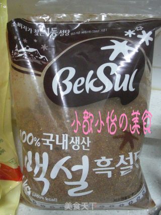微波炉可爱小蛋糕的做法步骤：2
