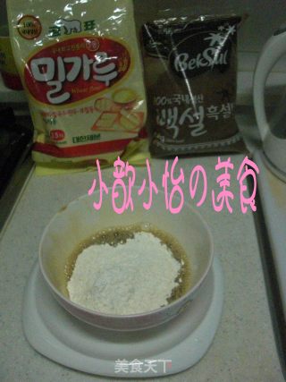 微波炉可爱小蛋糕的做法步骤：2