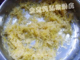 柚子茶的做法步骤：2