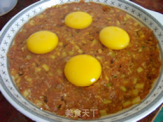 肉饼蒸蛋的做法步骤：4