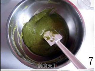 初战贝印中空戚风模——【抹茶红豆戚风】的做法步骤：3