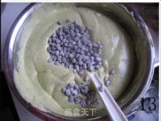 初战贝印中空戚风模——【抹茶红豆戚风】的做法步骤：3