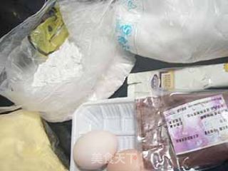 双色卷阿拉棒的做法步骤：6