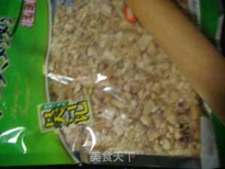 自创全麦红糖花生软趣的做法步骤：4